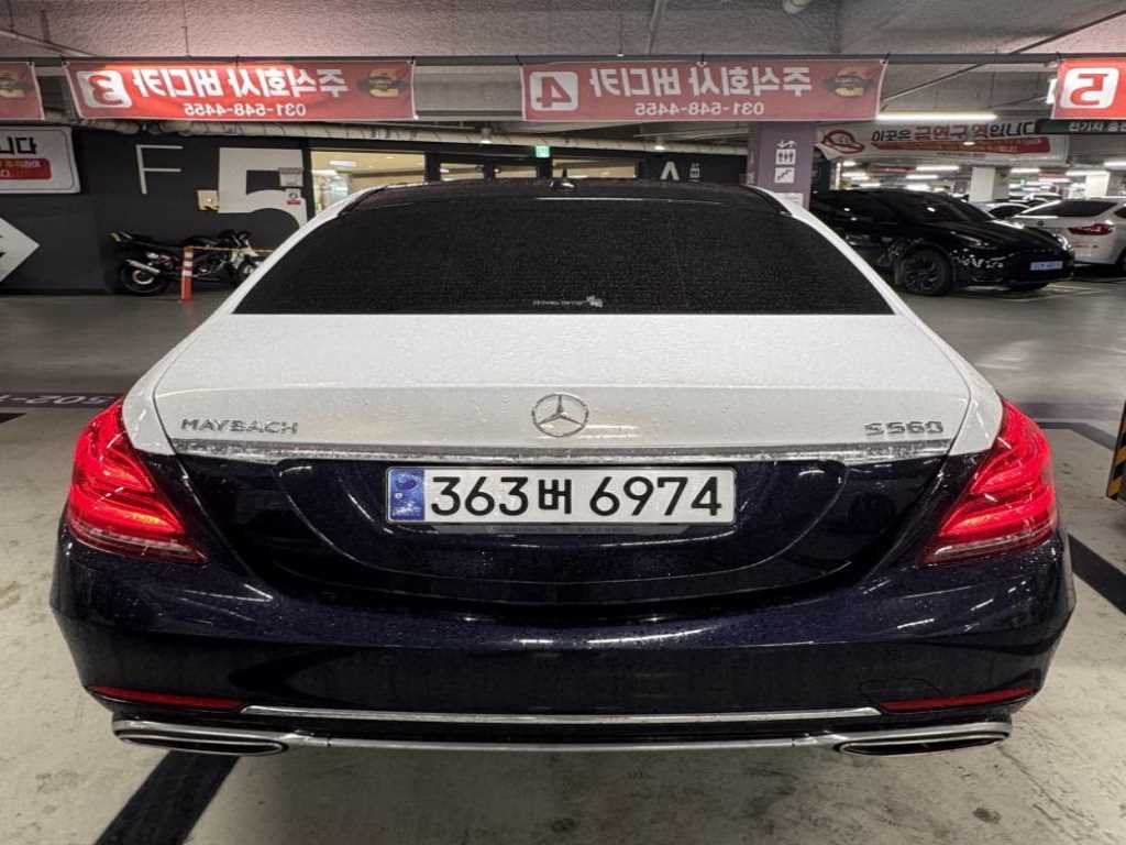 Mercedes Benz S Class - Vista 8