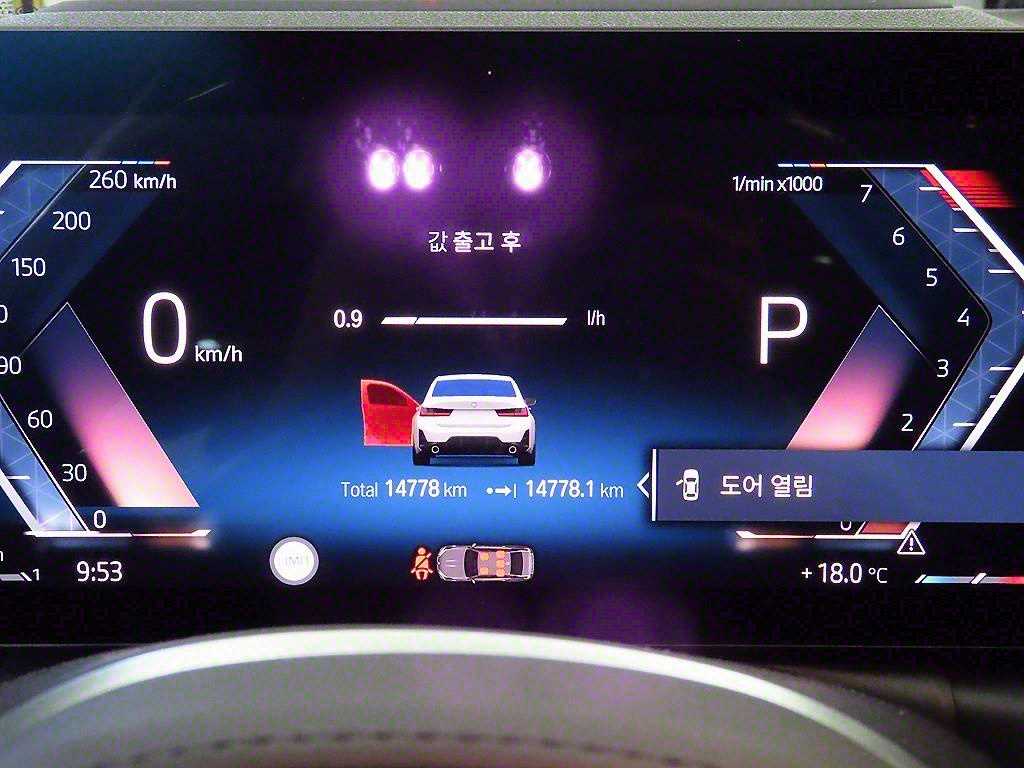 BMW 3 series - Vista 9