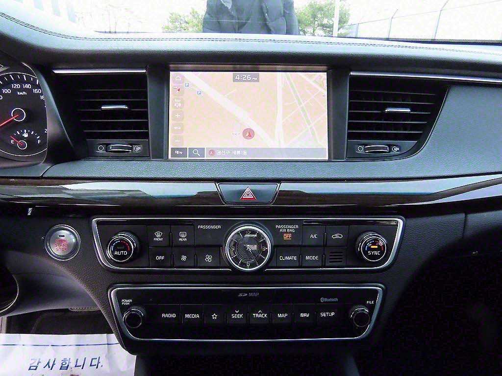 KIA K7 2018 Gris - Importación desde Corea - HF Imports Iquique - Foto 14