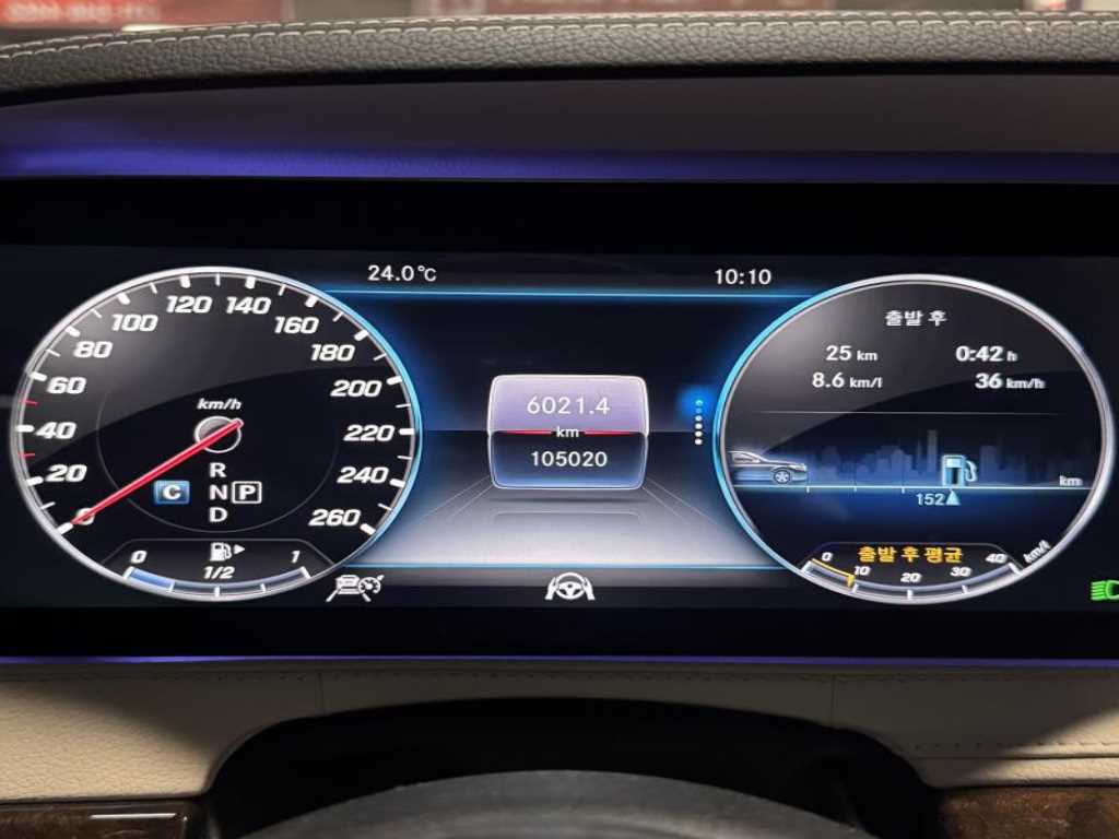 Mercedes Benz S Class - Vista 10