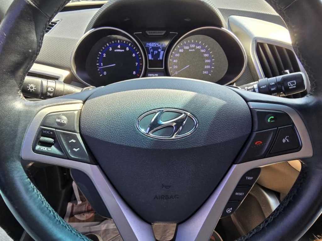 HYUNDAI Veloster 2015 Blanco - Importación desde Corea - HF Imports Iquique - Foto 20
