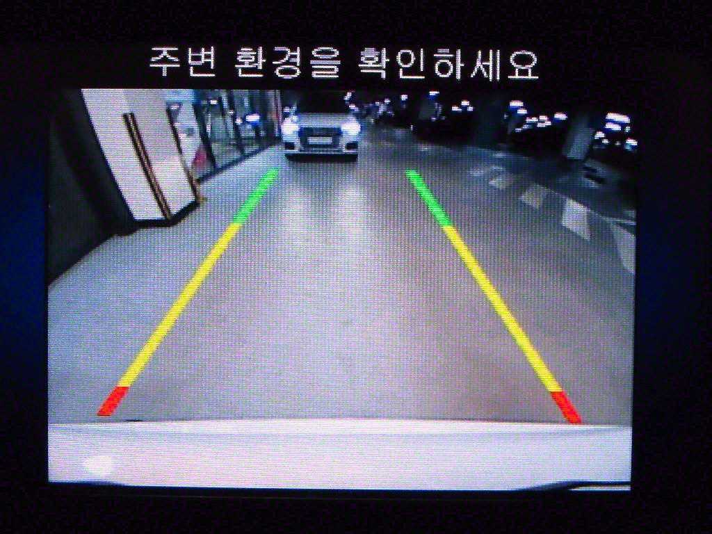 Chrysler 200 2015 Blanco - Importación desde Corea - HF Imports Iquique - Foto 15