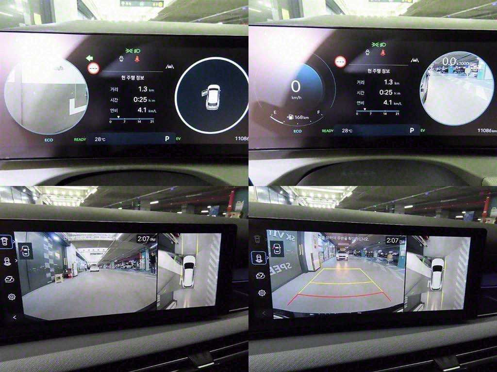 HYUNDAI Tucson 2024 Negro - Importación desde Corea - HF Imports Iquique - Foto 17