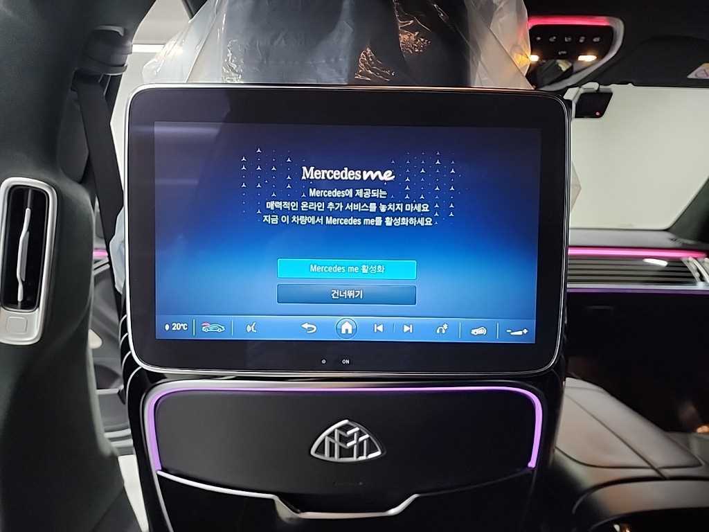 Mercedes Benz S Class 2023 Negro - Importación desde Corea - HF Imports Iquique - Foto 14