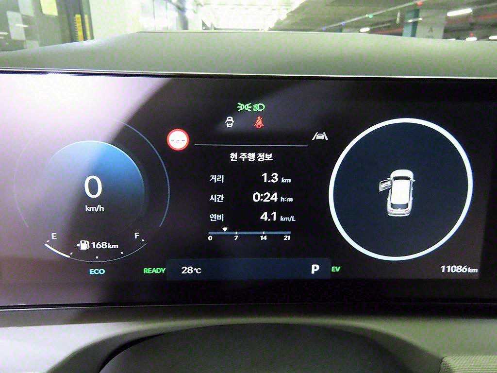 HYUNDAI Tucson - Vista 9