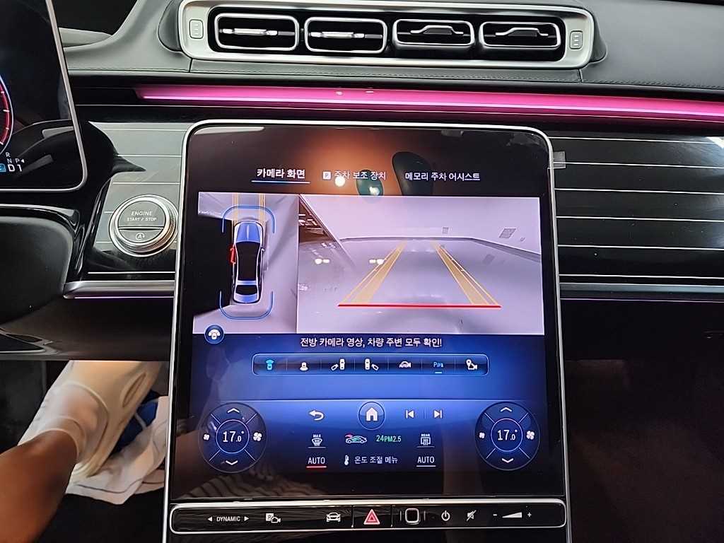 Mercedes Benz S Class - Vista 10