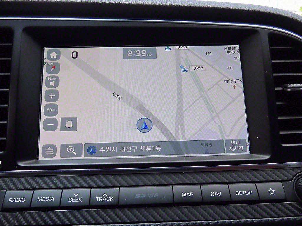 HYUNDAI Avante 2018 Azul - Importación desde Corea - HF Imports Iquique - Foto 14