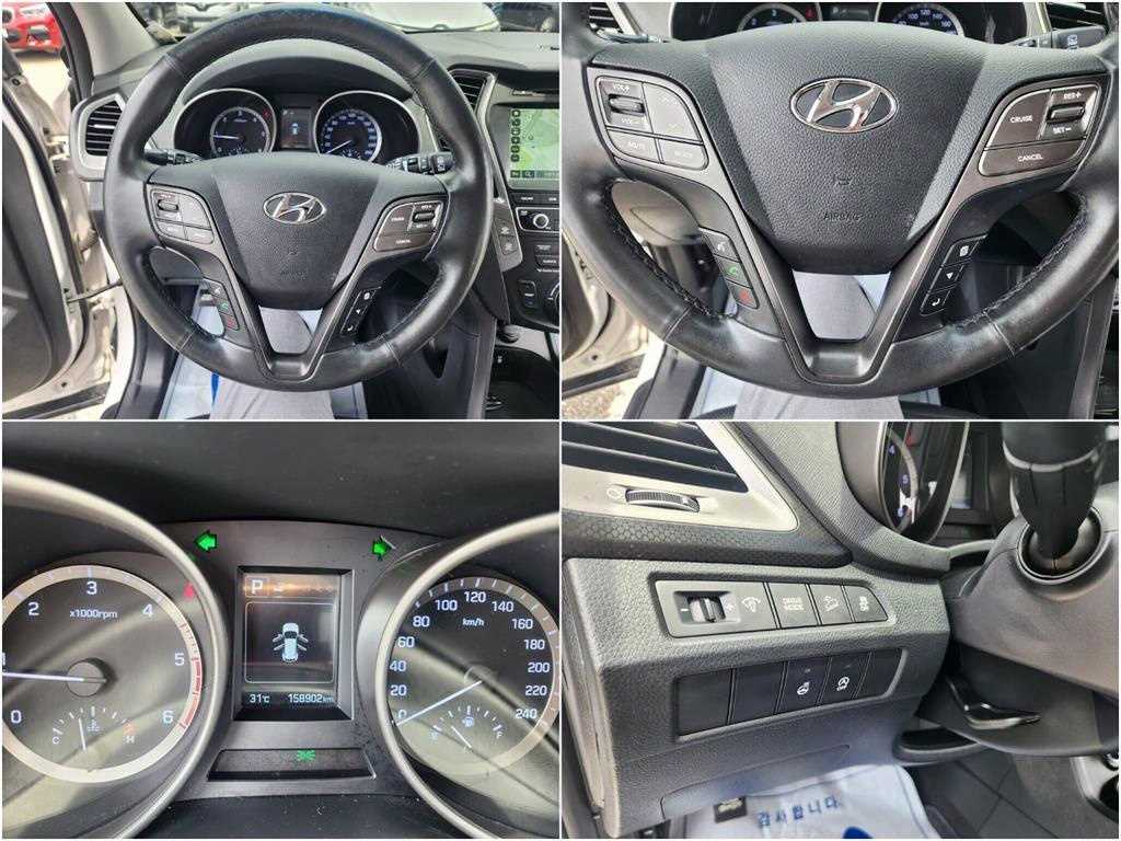 HYUNDAI Santa Fe 2016 Blanco - Importación desde Corea - HF Imports Iquique - Foto 17