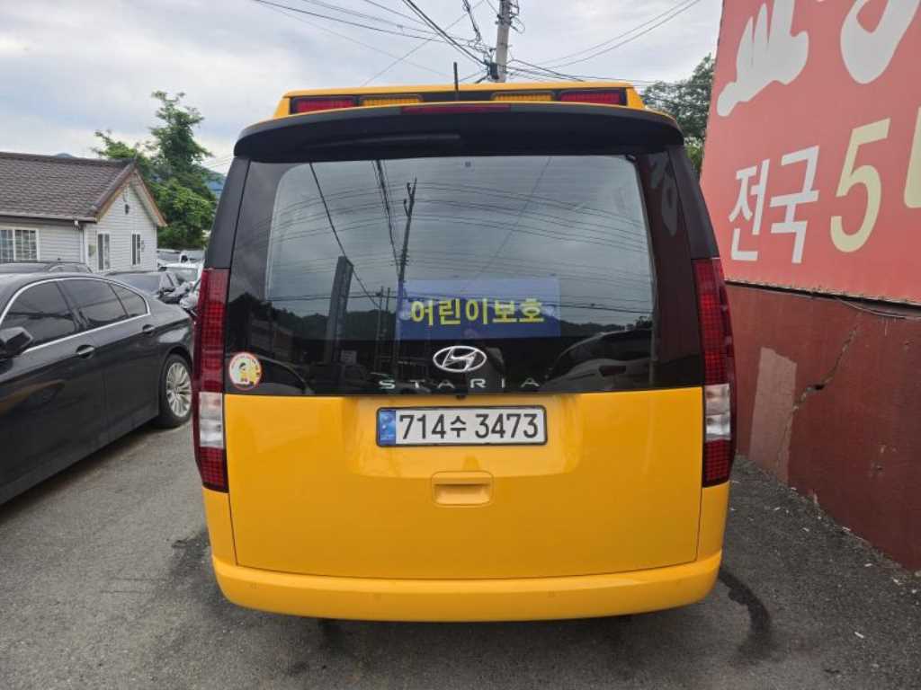 HYUNDAI Staria - Vista 5