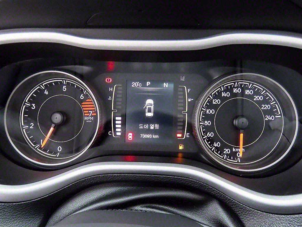 Jeep Cherokee - Vista 9