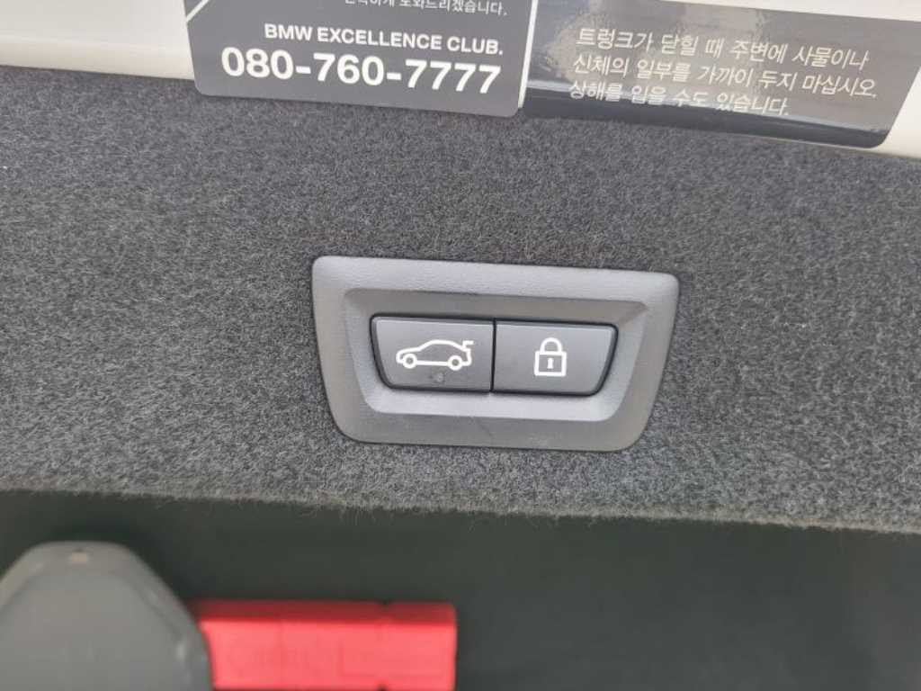 BMW 7 Series 2020 Blanco - Importación desde Corea - HF Imports Iquique - Foto 15