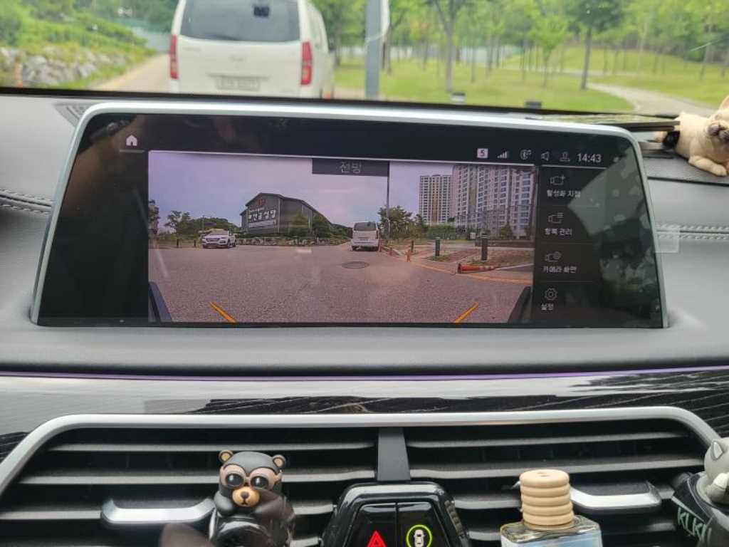 BMW 7 Series 2020 Blanco - Importación desde Corea - HF Imports Iquique - Foto 18