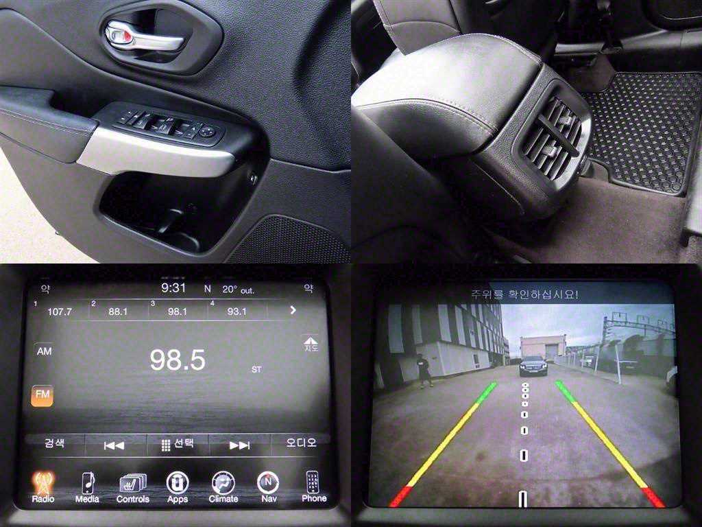 Jeep Cherokee 2018 Blanco - Importación desde Corea - HF Imports Iquique - Foto 18