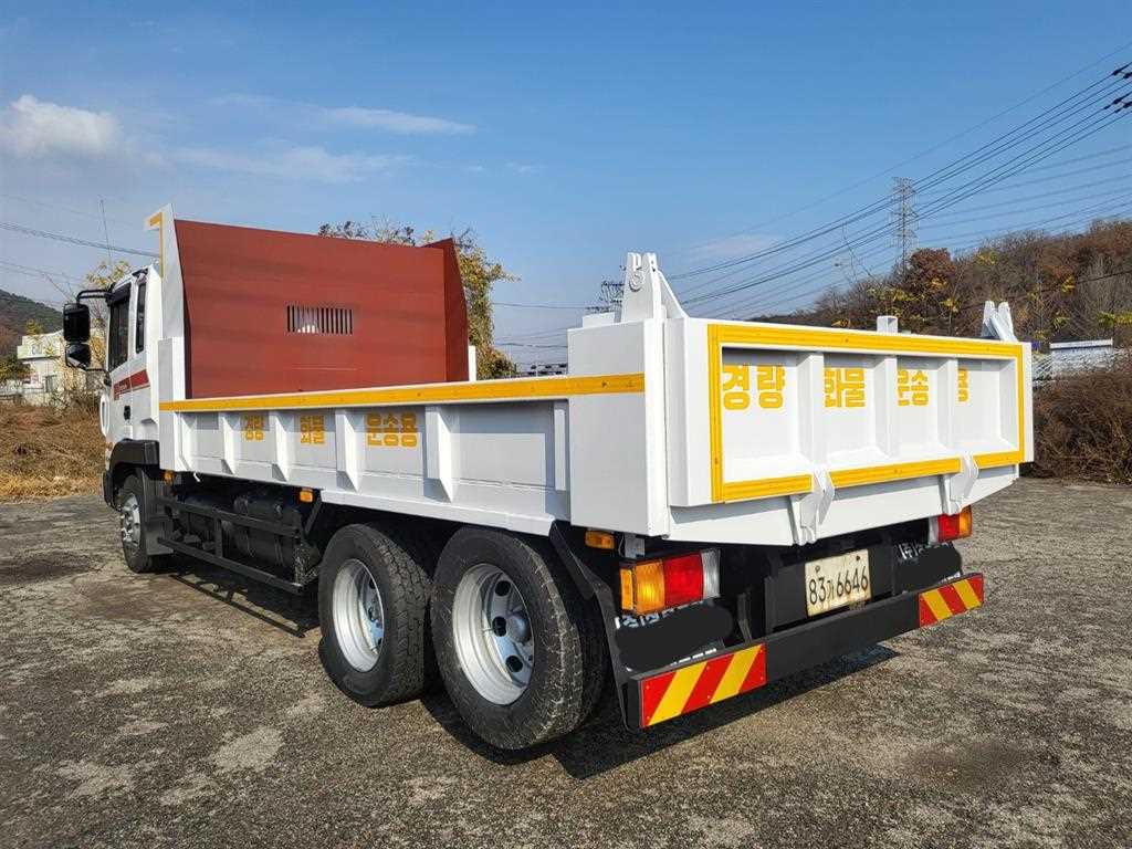 medium and large cargo dump - Vista 5