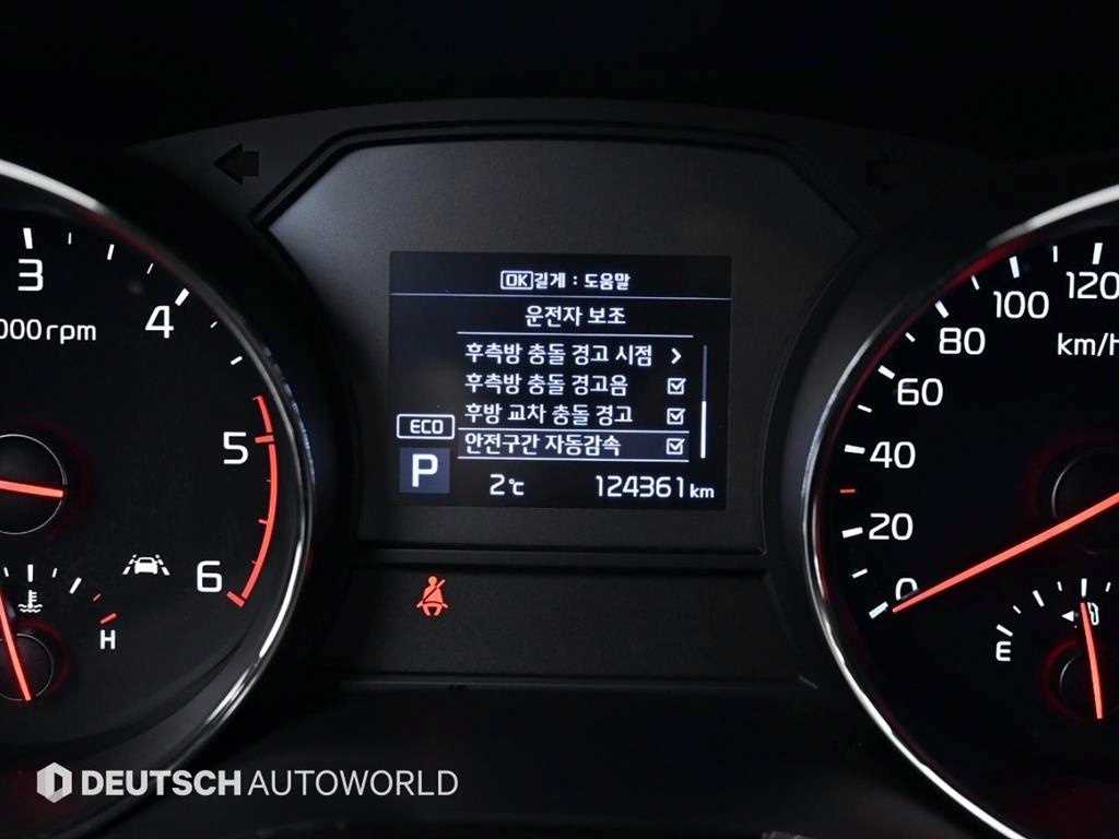 KIA Carnival - Vista 8