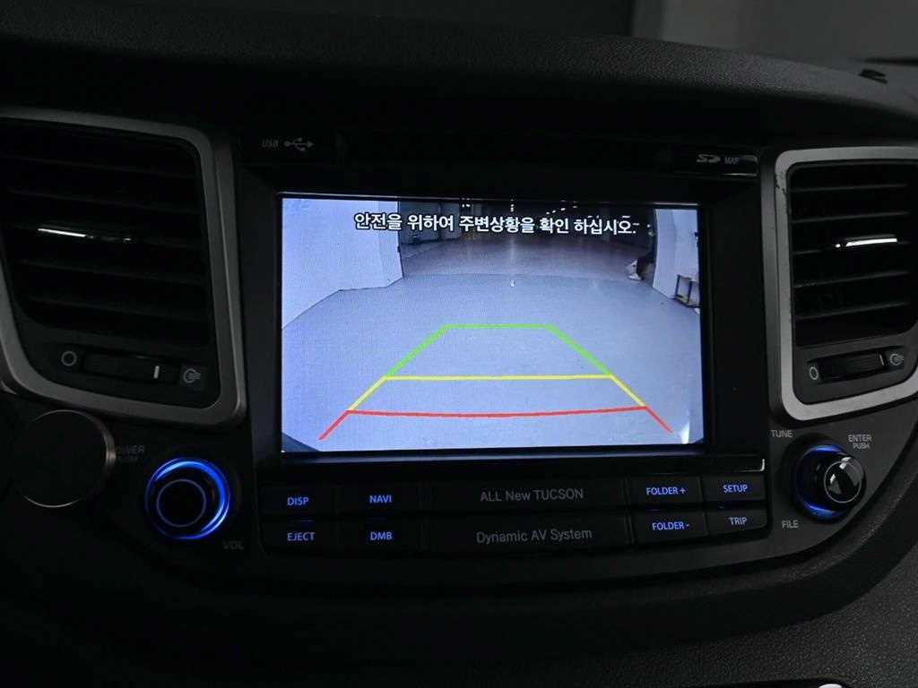 HYUNDAI Tucson 2016 Negro - Importación desde Corea - HF Imports Iquique - Foto 15