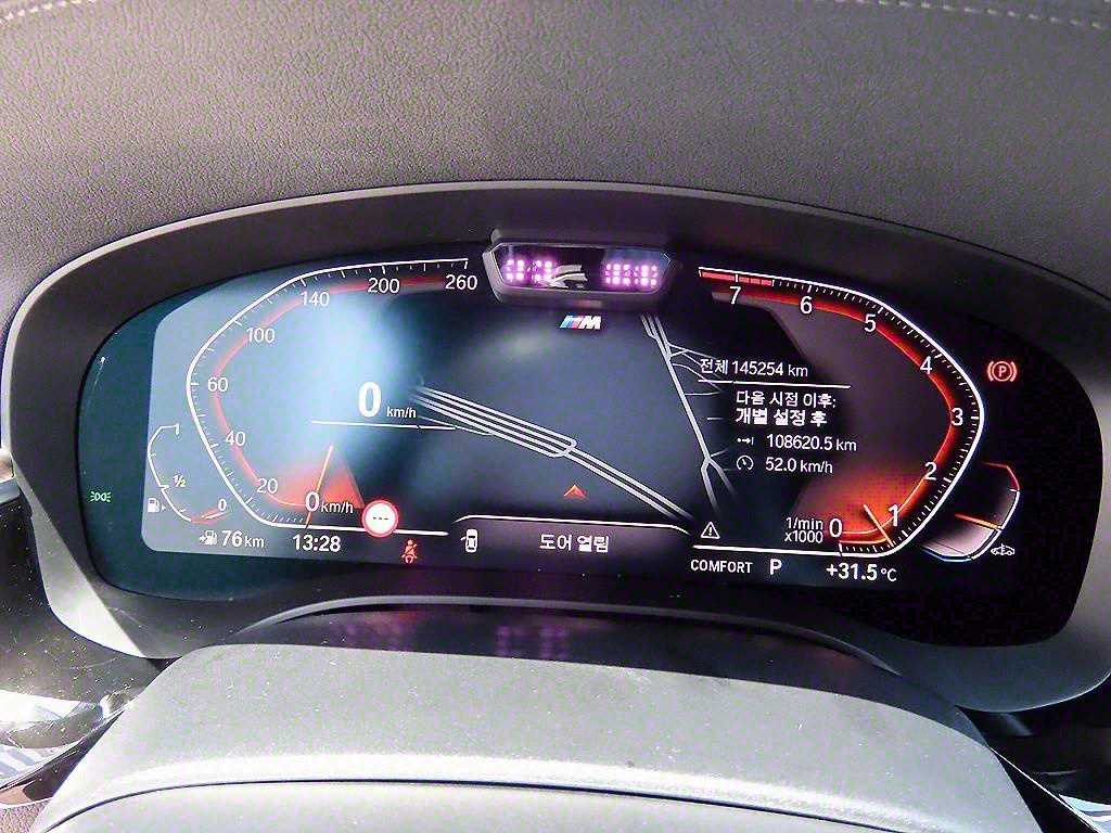 BMW Gran Turismo - Vista 9