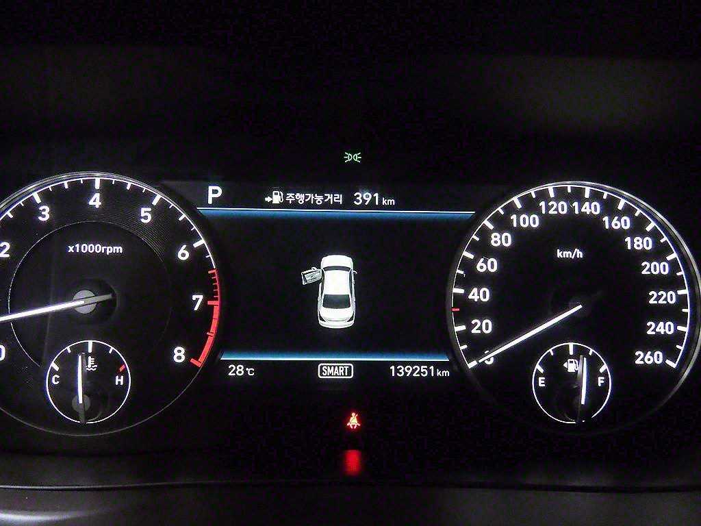 Genesis EQ900 - Vista 9