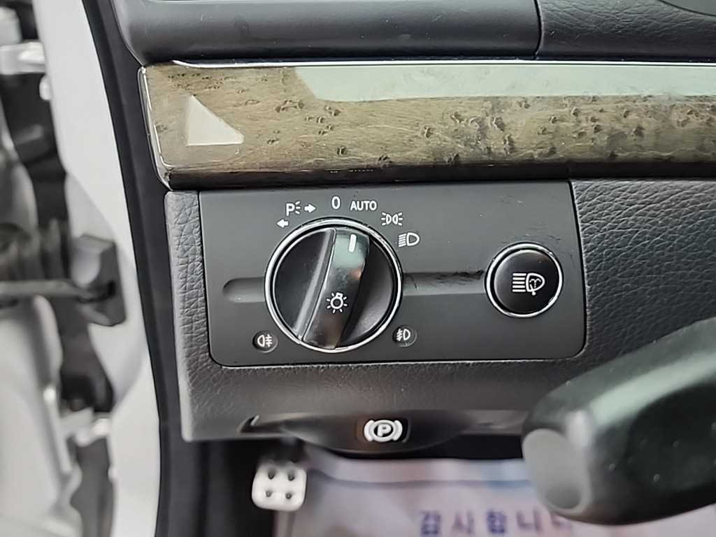 Mercedes Benz E class 2007 Plateado - Importación desde Corea - HF Imports Iquique - Foto 17