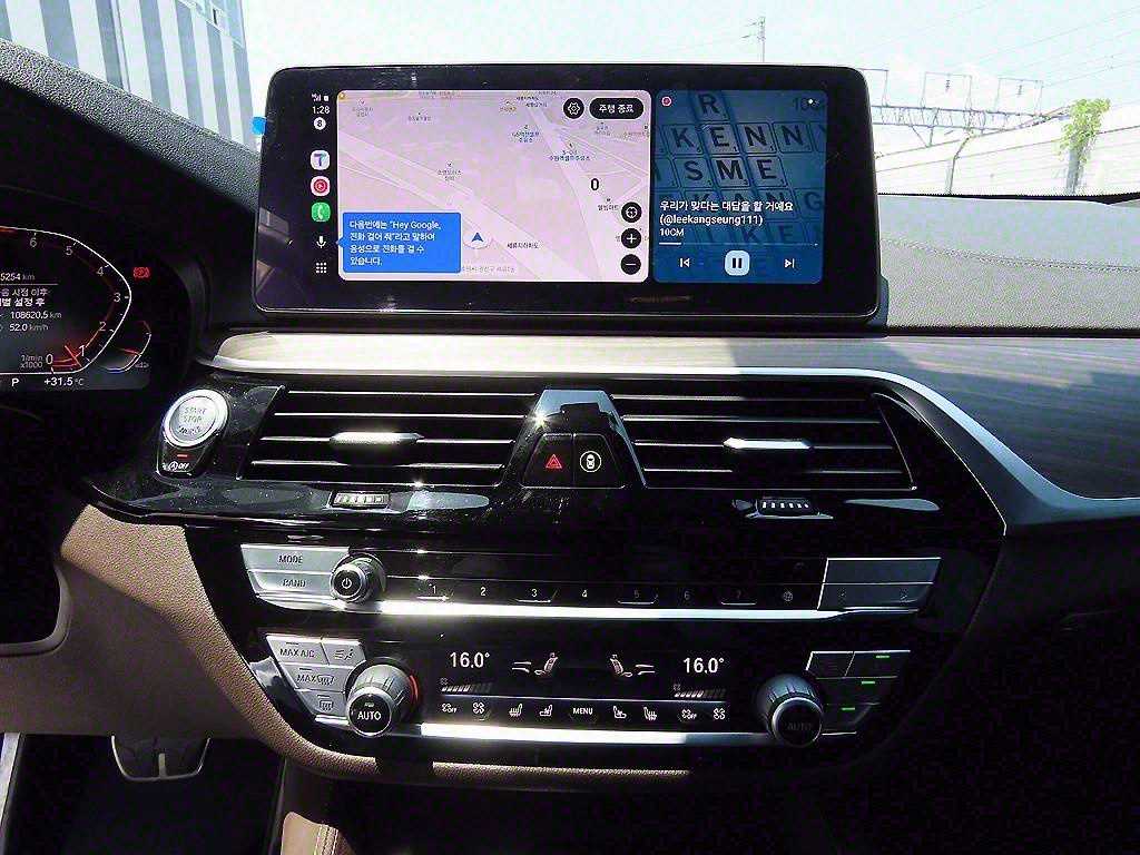 BMW Gran Turismo 2021 Blanco - Importación desde Corea - HF Imports Iquique - Foto 13