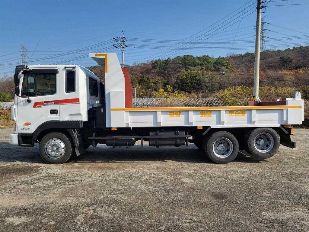 medium and large cargo dump - Vista 9