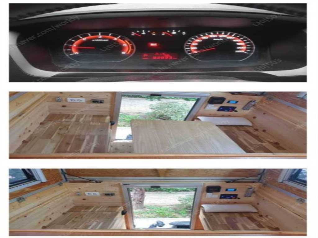 Ssangyong Korando - Vista 7