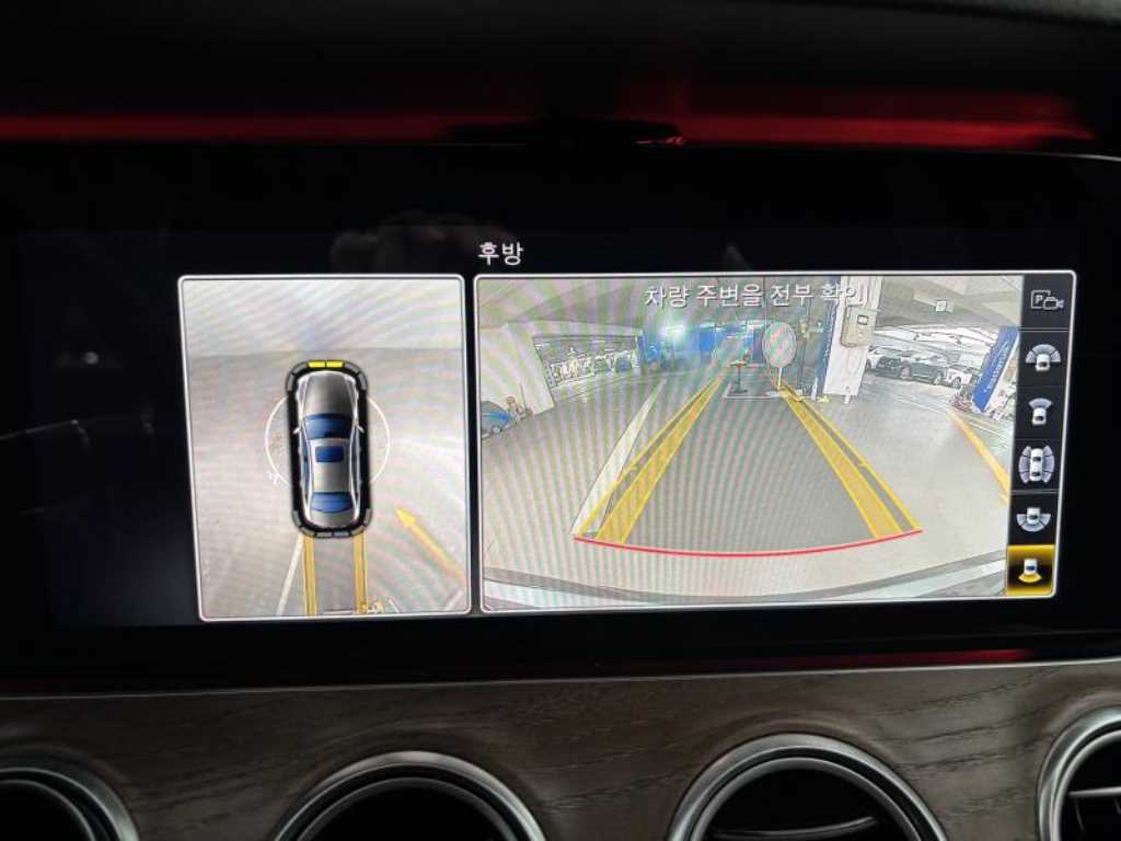 Mercedes Benz E class - Vista 9