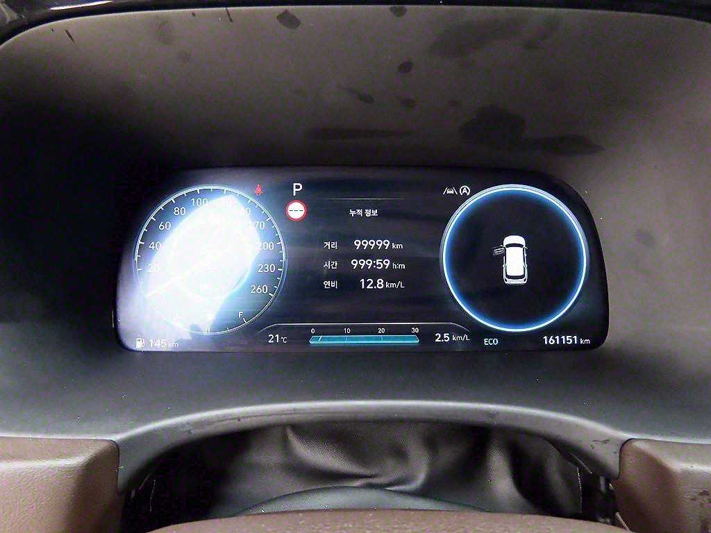 HYUNDAI Palisade - Vista 9