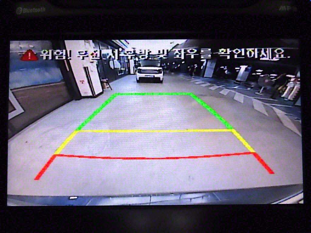 HYUNDAI Maxcruz 2014 Azul - Importación desde Corea - HF Imports Iquique - Foto 14