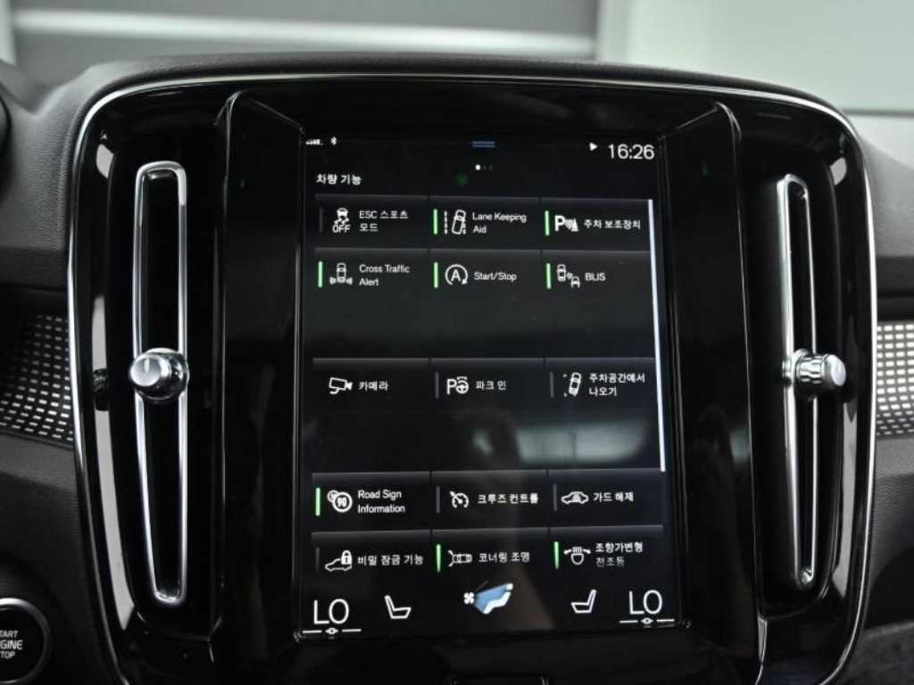 Volvo XC40 2019 - Importación desde Corea - HF Imports Iquique - Foto 17