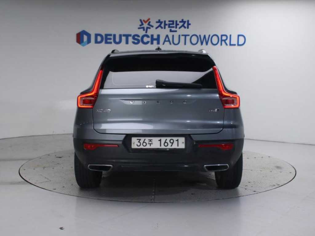 Volvo XC40 - Vista 4