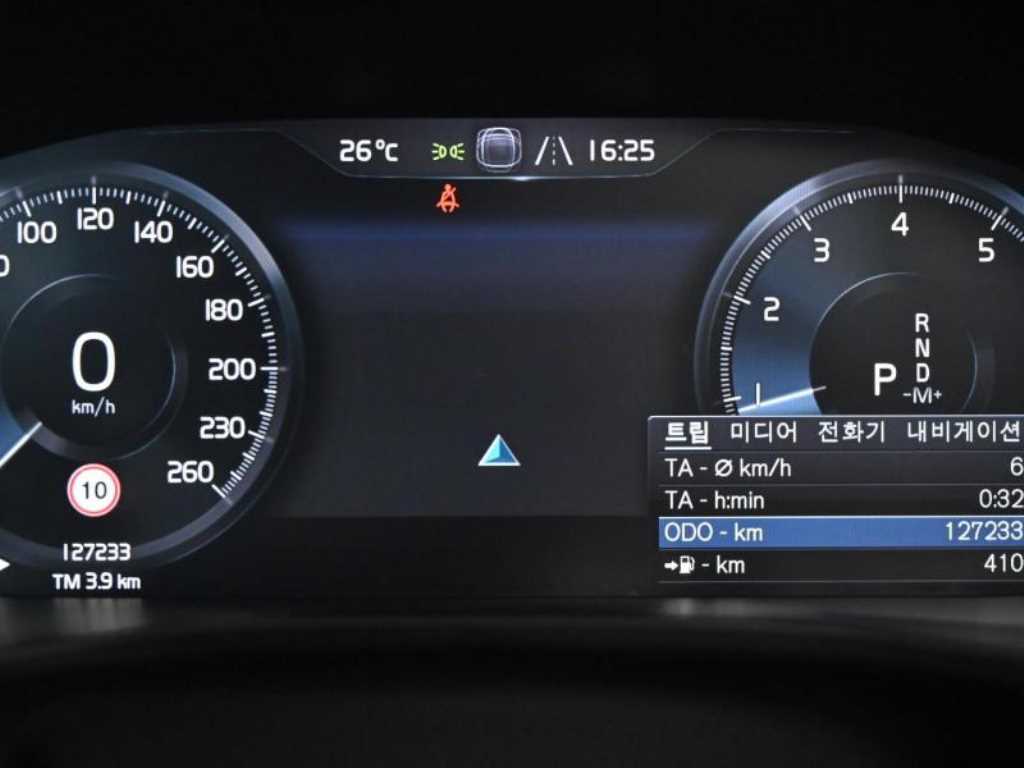 Volvo XC40 - Vista 8