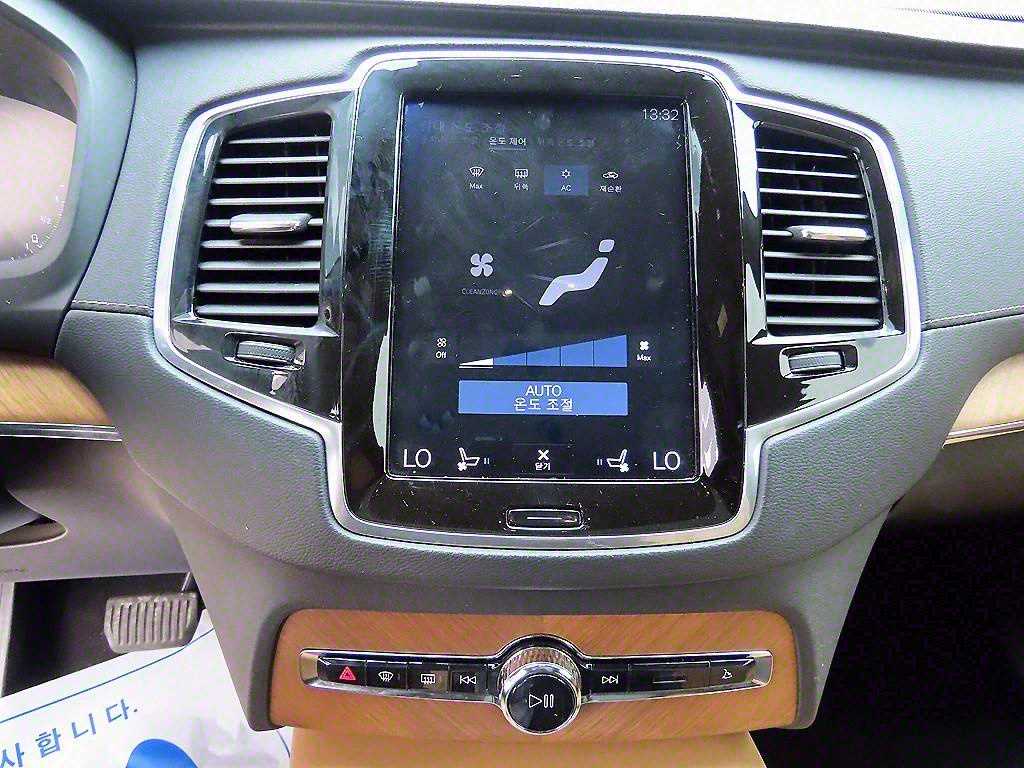 Volvo XC90 2018 Gris - Importación desde Corea - HF Imports Iquique - Foto 13