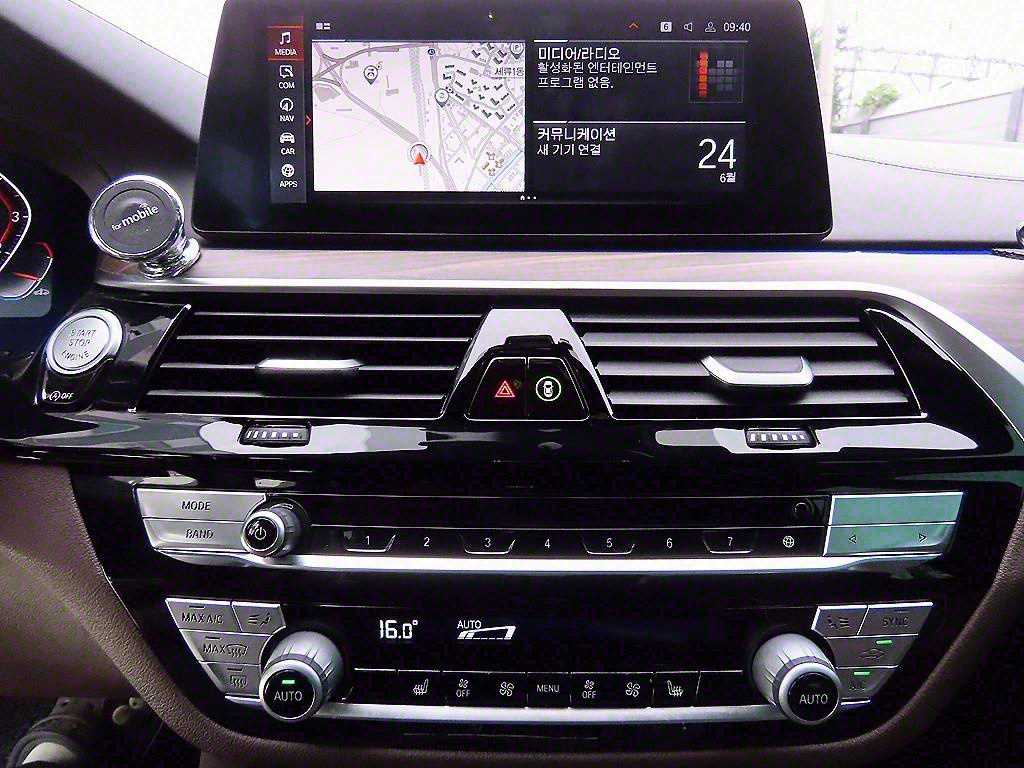 BMW 5 Series 2020 Gris - Importación desde Corea - HF Imports Iquique - Foto 13