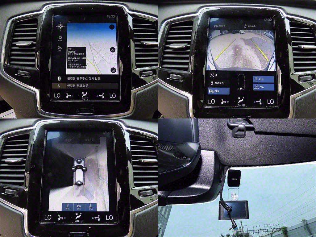 Volvo XC90 2018 Gris - Importación desde Corea - HF Imports Iquique - Foto 18