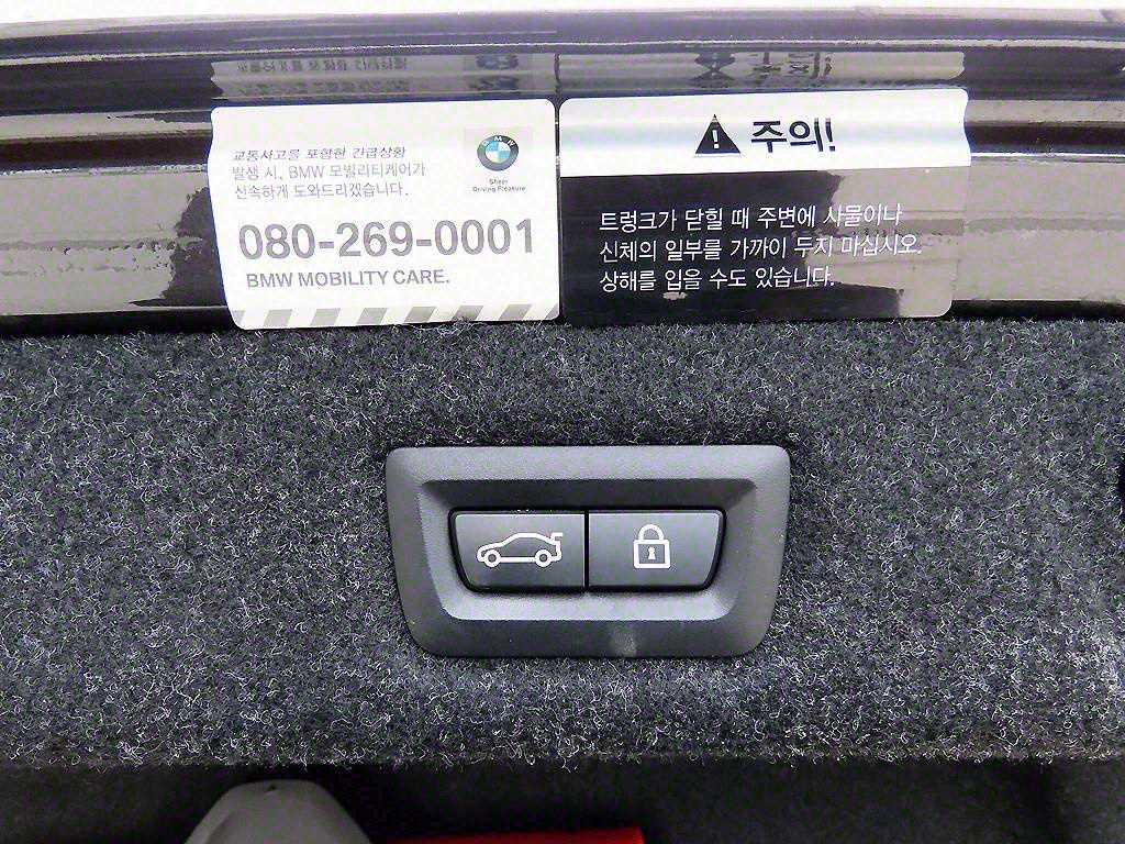 BMW 5 Series 2020 Gris - Importación desde Corea - HF Imports Iquique - Foto 17