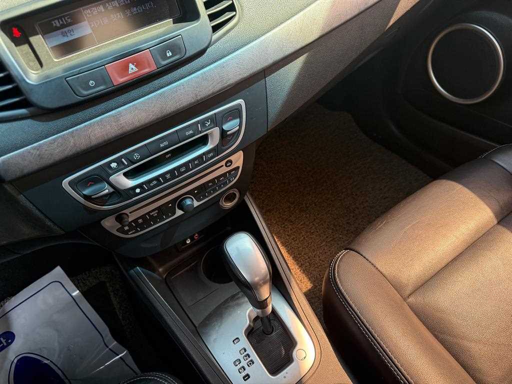 SAMSUNG SM3 - Vista 12