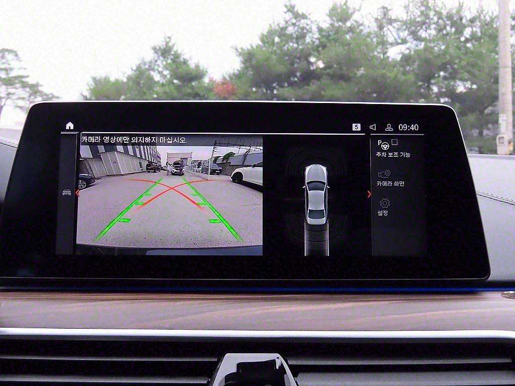 BMW 5 Series 2020 Gris - Importación desde Corea - HF Imports Iquique - Foto 14