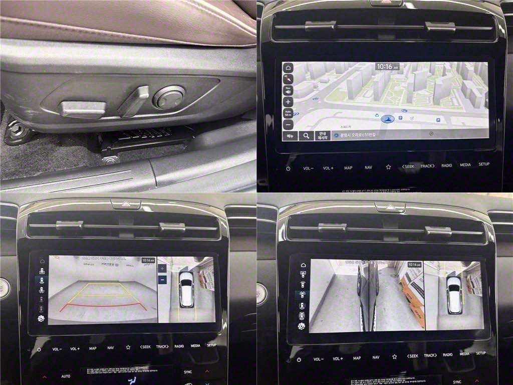 HYUNDAI Tucson 2023 Gris - Importación desde Corea - HF Imports Iquique - Foto 19