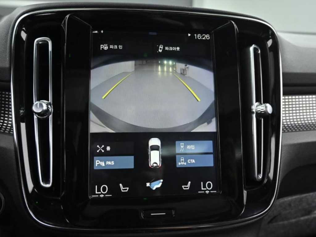 Volvo XC40 2019 - Importación desde Corea - HF Imports Iquique - Foto 15