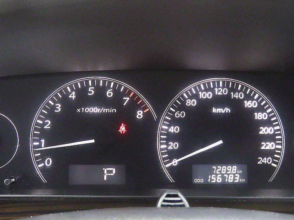 SAMSUNG SM7 - Vista 8