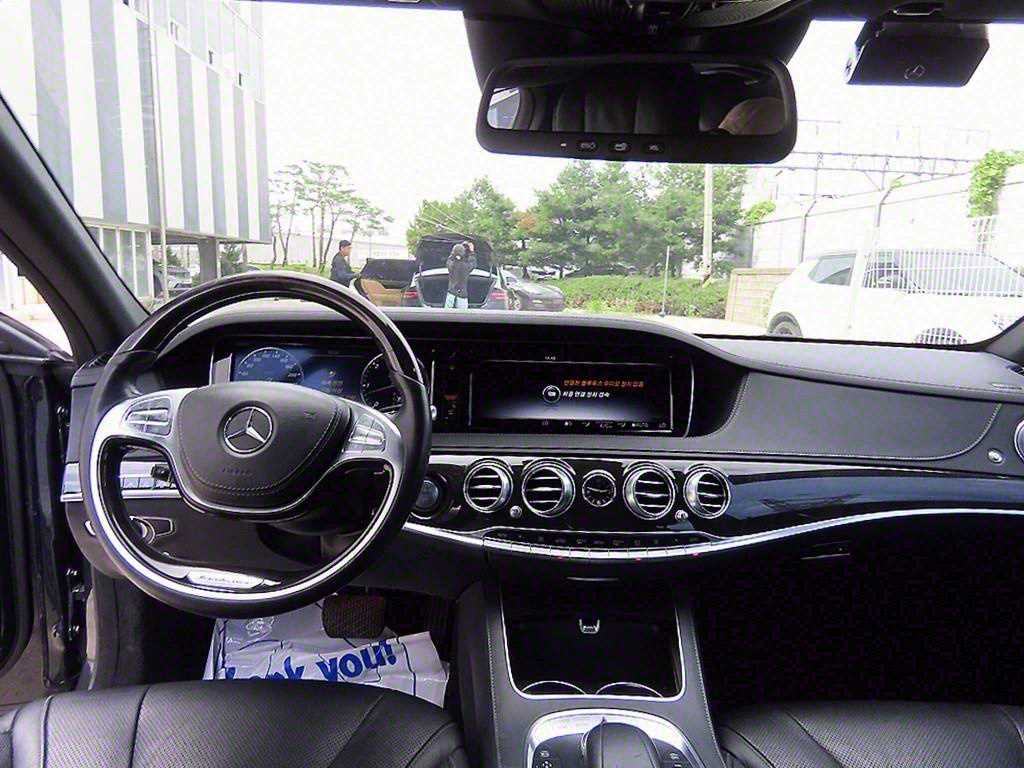 Mercedes Benz S Class - Vista 7