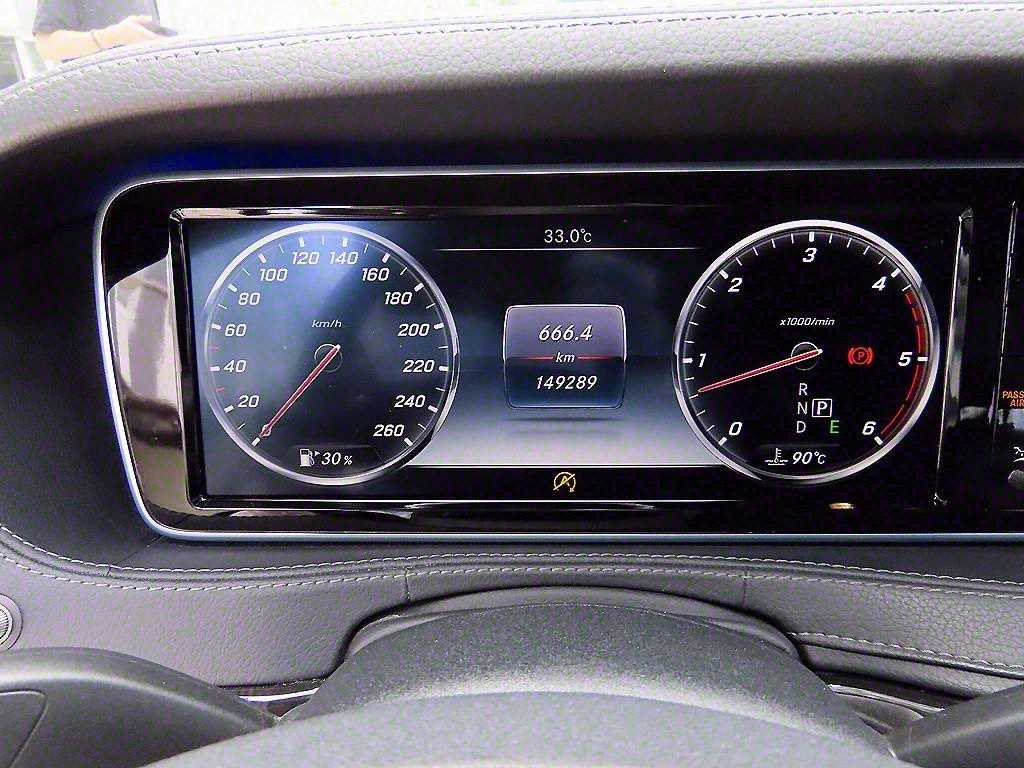 Mercedes Benz S Class - Vista 9