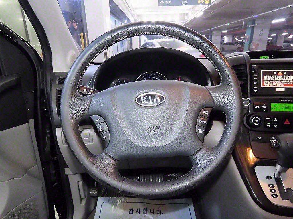 KIA Carnival - Vista 8
