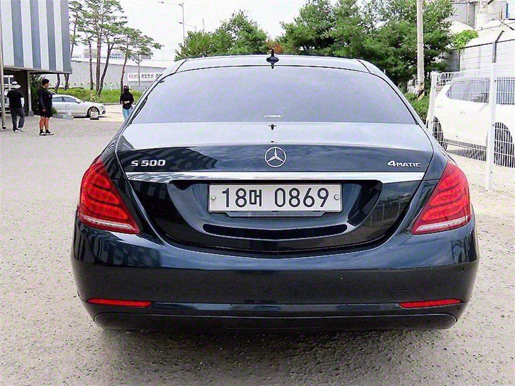 Mercedes Benz S Class - Vista 4