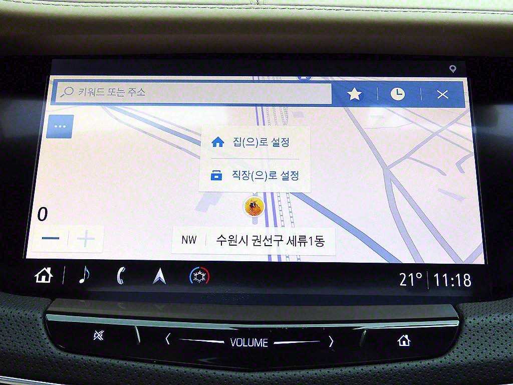 Cadillac CT6 2019 - Importación desde Corea - HF Imports Iquique - Foto 14