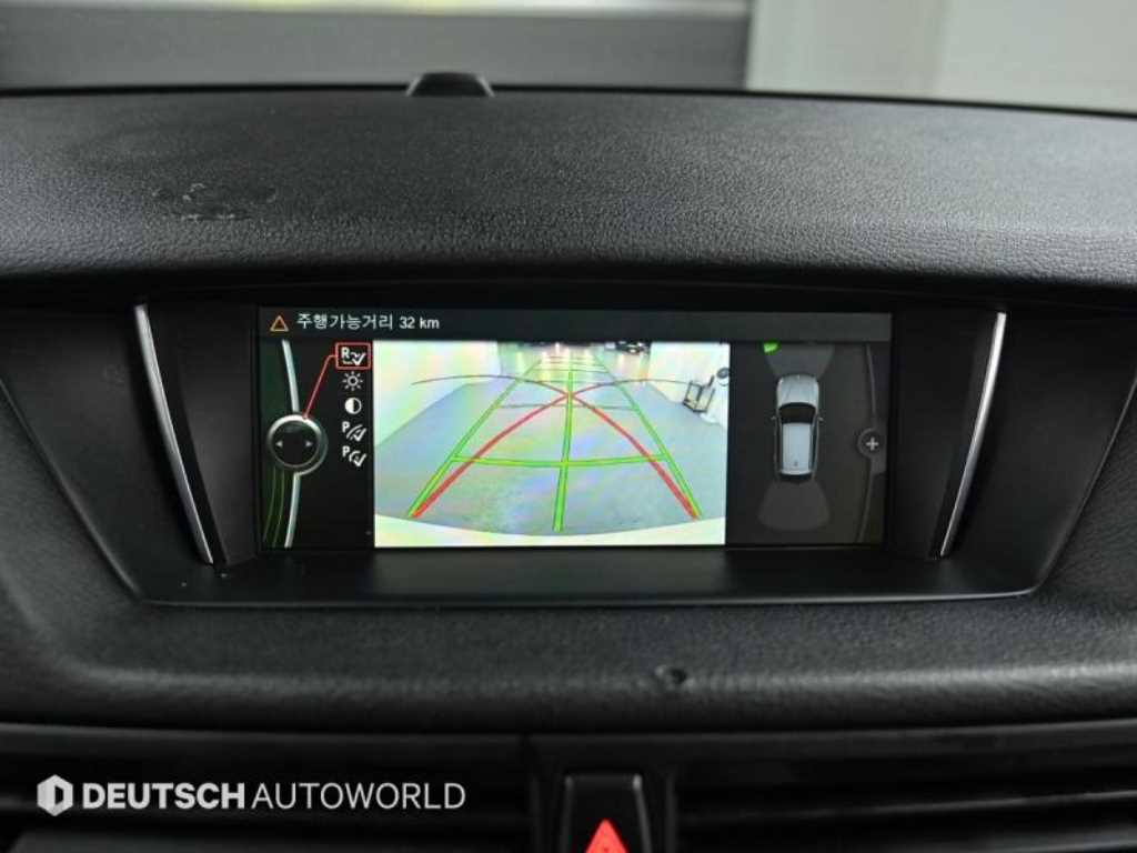 BMW X1 2015 Blanco - Importación desde Corea - HF Imports Iquique - Foto 15