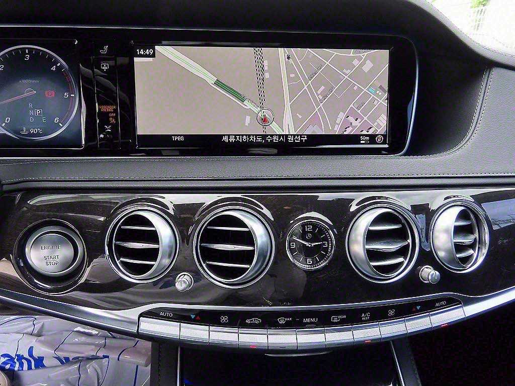 Mercedes Benz S Class 2016 Azul - Importación desde Corea - HF Imports Iquique - Foto 13