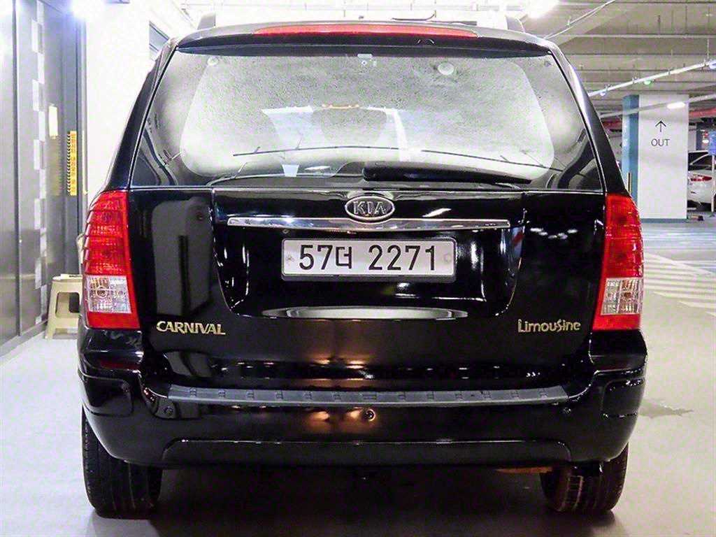 KIA Carnival - Vista 5