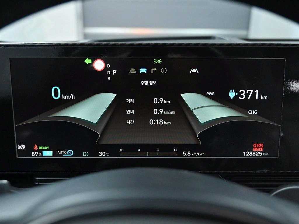 HYUNDAI Ioniq 5 - Vista 7